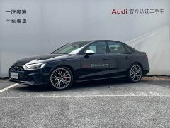 Audi S4 2024 S4 3.0 TFSI - ფოტო 1