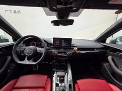 Audi S4 2024 S4 3.0 TFSI - ფოტო 15