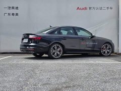 Audi S4 2024 S4 3.0 TFSI - ფოტო 5