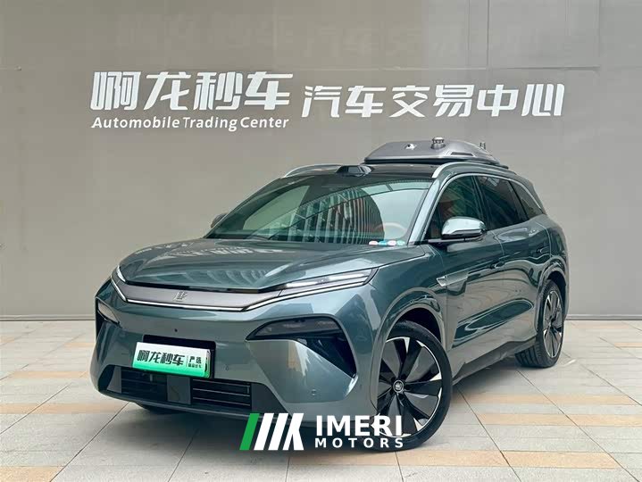 BYD Tang L DM 175KM Drone Edition