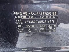 Volkswagen Teramont 2021 380TSI AWD Flagship Sheng Jing Edition - ფოტო 10