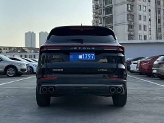 Jetour Jietu X70 PLUS 1.5T Manual Wind 5-Seater - ფოტო 9