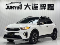 Kia Yipao 2021 1.4L Automatic Fun Sport Edition - ფოტო 1
