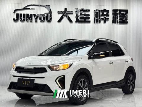 2023 Kia Yipao 2021 1.4L Automatic Fun Sport Edition - ავტომობილი ჩინეთიდან