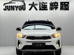 Kia Yipao 2021 1.4L Automatic Fun Sport Edition - ფოტო 2