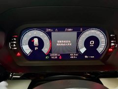 Audi A3 Sportback 35 TFSI Fashion Sport - ფოტო 6