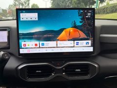 Geely Cowboy 1.5TD Fun Wilderness Edition - ფოტო 10