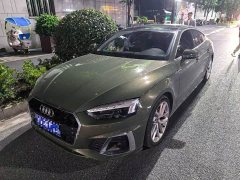 Audi A5 (Imported) Sportback 40 TFSI Fashion Dynamic Type - ფოტო 1