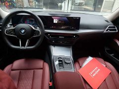 BMW 3 Series 330Li M Sport Night Edition Package - ფოტო 12