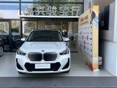 BMW iX1 eDrive25L M Sport Package - ფოტო 1