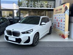 BMW iX1 eDrive25L M Sport Package - ფოტო 2