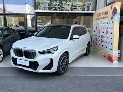 BMW iX1 eDrive25L M Sport Package - ფოტო 3