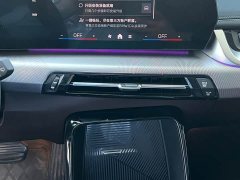 BMW iX1 eDrive25L M Sport Package - ფოტო 7