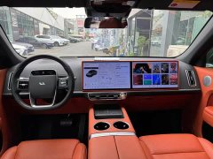 Li Auto L7 2024 MAX - ფოტო 9