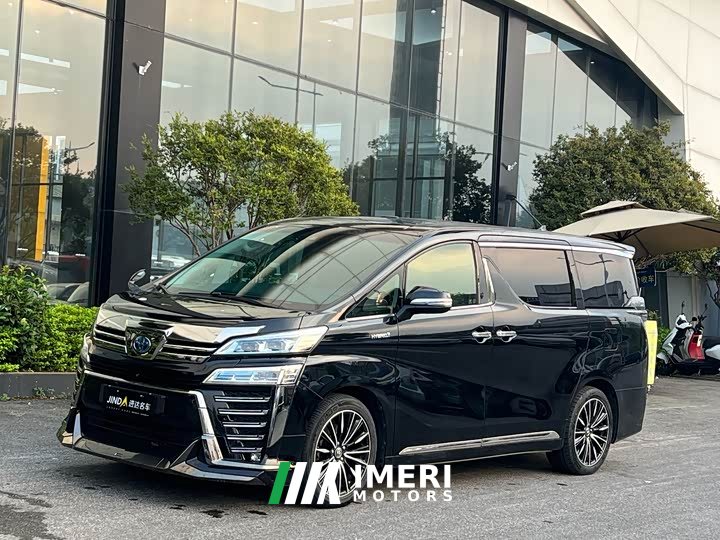 Toyota Vellfire Dual Engine 2.5L HV Luxury