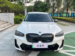 BMW iX3 Premier - ფოტო 2