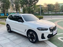 BMW iX3 Premier - ფოტო 3