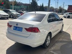 Volkswagen Santana 2021 1.5L Manual Fashion Edition - ფოტო 5