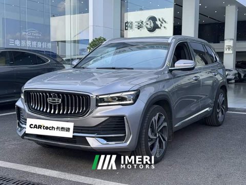 2024 Geely Xingyue L 2.0TD High-Power Automatic FWD Horizon Edition - ავტომობილი ჩინეთიდან