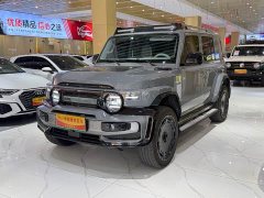 Chery iCAR Super V23 2026 550 RWD Cyber Edition - ფოტო 1
