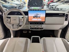 Chery iCAR Super V23 2026 550 RWD Cyber Edition - ფოტო 10