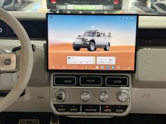 Chery iCAR Super V23 2026 550 RWD Cyber Edition - ფოტო 11