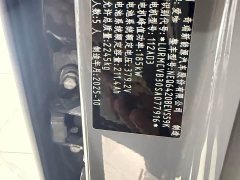 Chery iCAR Super V23 2026 550 RWD Cyber Edition - ფოტო 13