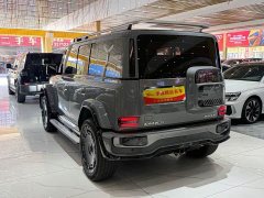Chery iCAR Super V23 2026 550 RWD Cyber Edition - ფოტო 4