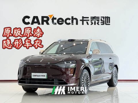 2025 AITO Wenjie M9 Extended Range Ultra 52kWh 6-Seater with 192-Line LiDAR - ავტომობილი ჩინეთიდან