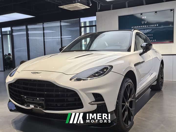 Aston Martin DBX 4.0T V8 707 - ავტომობილი ჩინეთიდან