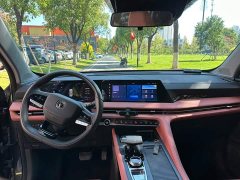 Changan CS75 PLUS Third Generation Champion Edition 1.5T Smart Drive Leading Type - ფოტო 14