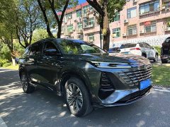 Changan CS75 PLUS Third Generation Champion Edition 1.5T Smart Drive Leading Type - ფოტო 3