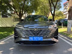 Changan CS75 PLUS Third Generation Champion Edition 1.5T Smart Drive Leading Type - ფოტო 6