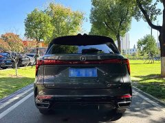 Changan CS75 PLUS Third Generation Champion Edition 1.5T Smart Drive Leading Type - ფოტო 8