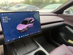 Xiaomi SU7 Quad Motor Ultra-Long Range Advanced Autonomous Driving Max - ფოტო 6