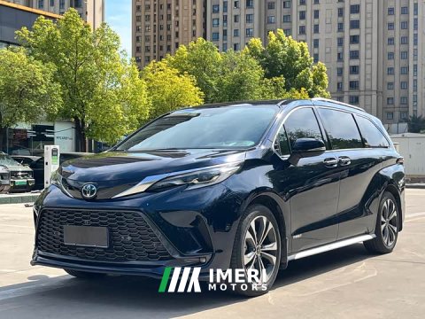 2023 Toyota Grevias 2.5L Hybrid Flagship VIP Edition - ავტომობილი ჩინეთიდან