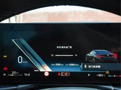 BMW 4 Series 2024 430i M Sport Night Edition - ფოტო 17