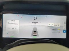 Geely Xingyue L 1.5T Thunder God Hi F Hybrid Super Swift - ფოტო 14
