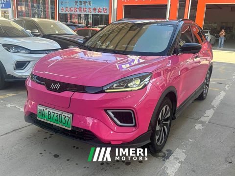 2021 Weltmeister WM Motor EX5-Z Lead Leading Edition - ავტომობილი ჩინეთიდან