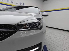 Chery Arrizo 5 2021 PRO 1.5L CVT Youth Edition - ფოტო 5