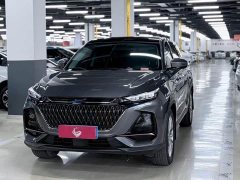 Changan Oushan X7 PLUS 1.5T Blue Whale Auto Deluxe - ფოტო 1