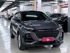 Changan Oushan X7 PLUS 1.5T Blue Whale Auto Deluxe - ფოტო 3