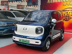 FAW Besturn Xiaoma 222km Linglong Edition - ფოტო 1