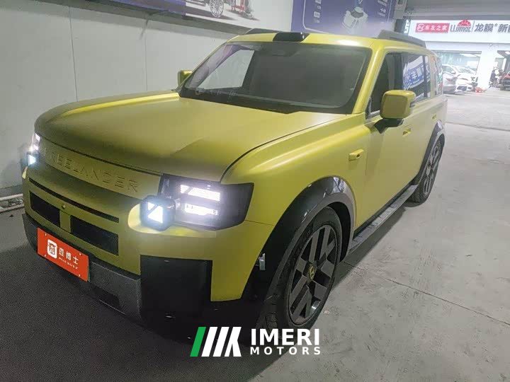 Land Rover Freelander 8 First Edition 6-seater - ავტომობილი ჩინეთიდან