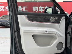 AITO M9 2024 Extended Range Ultra 52kWh 5-Seater - ფოტო 11