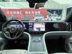 AITO M9 2024 Extended Range Ultra 52kWh 5-Seater - ფოტო 14