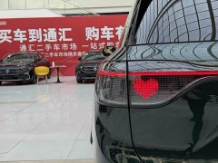 AITO M9 2024 Extended Range Ultra 52kWh 5-Seater - ფოტო 19