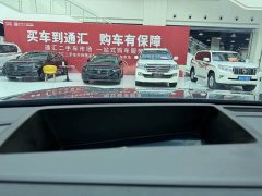 AITO M9 2024 Extended Range Ultra 52kWh 5-Seater - ფოტო 5