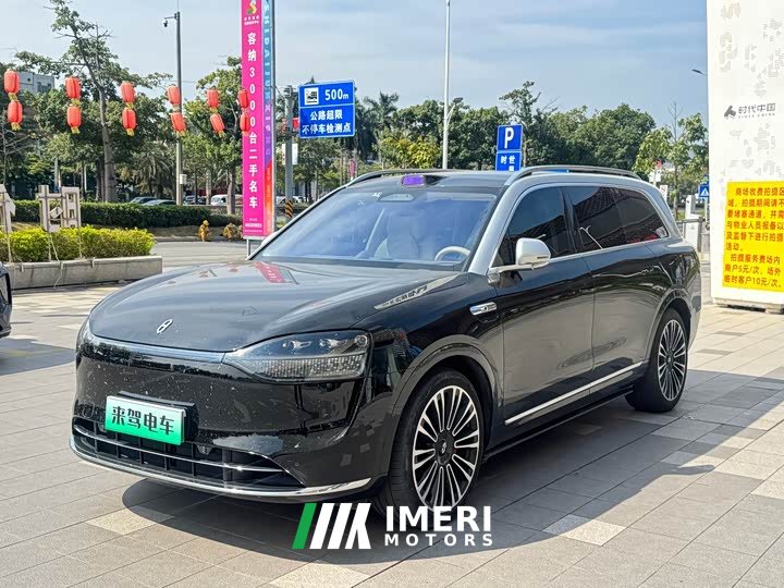 AITO M9 Extended Range Ultra 52kWh 6-Seater - ავტომობილი ჩინეთიდან