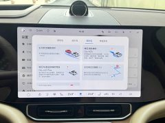 AITO M9 Extended Range Ultra 52kWh 6-Seater - ფოტო 17